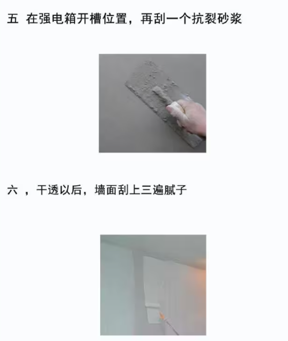 打开澳门网站资料